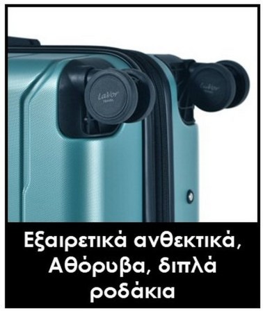 /601-mint_9-1770391424