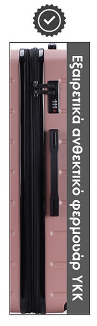 /601-pink_15-1710945632