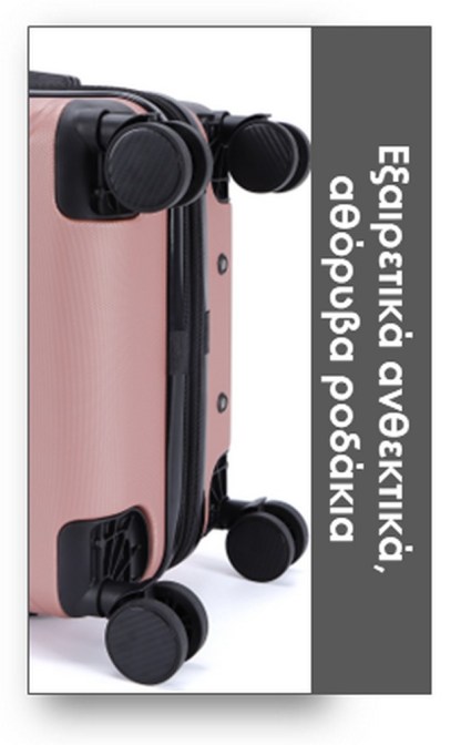 /601_pink_n15-1727949242