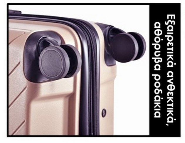 /604-beige_12-1741958197