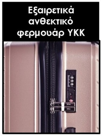 /604-beige_14-1741958199