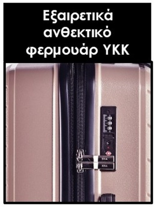 /604-beige_14-1741958199