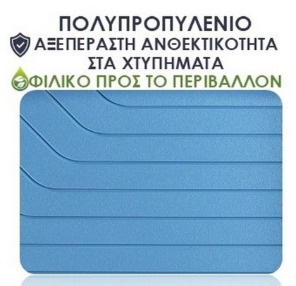 /604-blue_9-1741956922