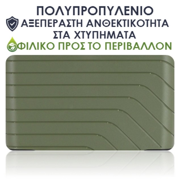 /604-green_7-1710947795