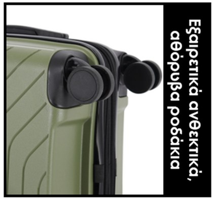 /604-green_8-1710947804