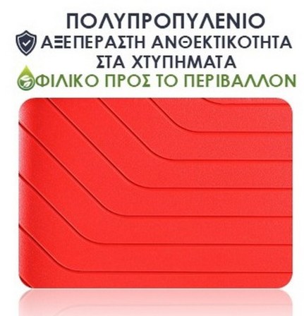 /604-red_10-1741953958