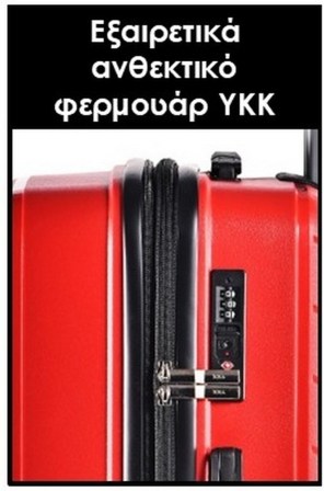 /604-red_11-1741953957