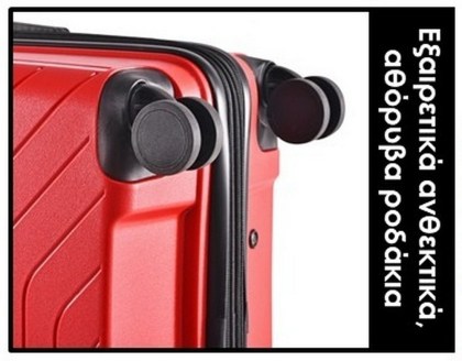 /604-red_9-1741953957