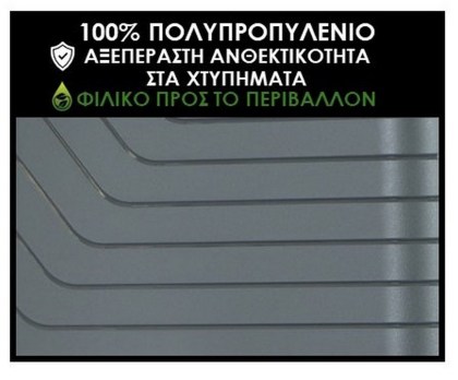 /604_gray_n7-1727954162