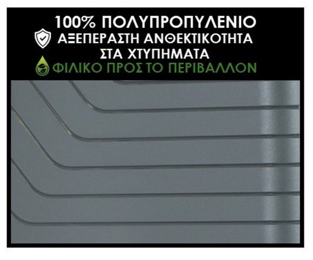 /604_gray_n7-1727954162