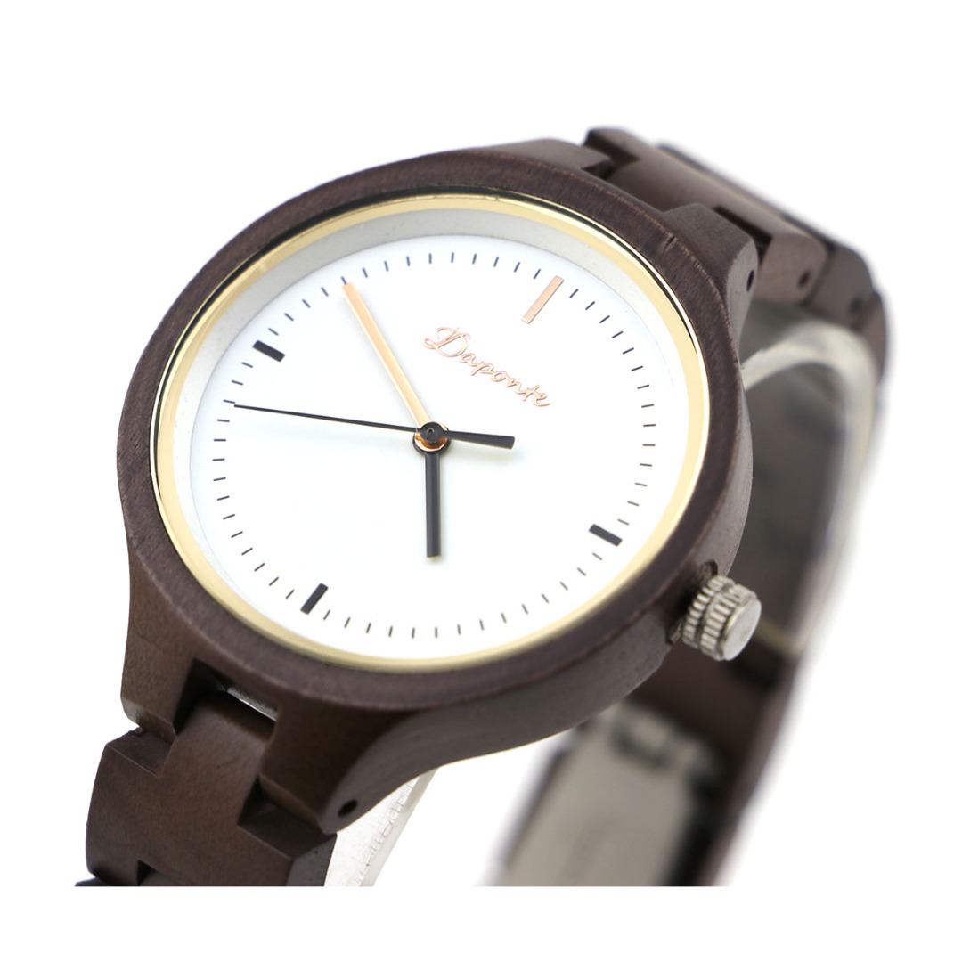 wood/product/IMG_7428